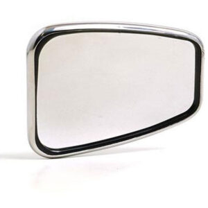 Rectangular Stadium Mirror Head